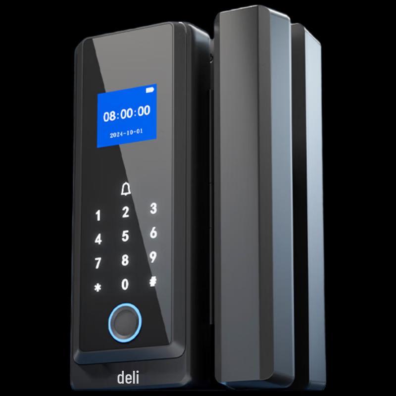 Deli Smart Fingerprint Access Control and Time Attendance System