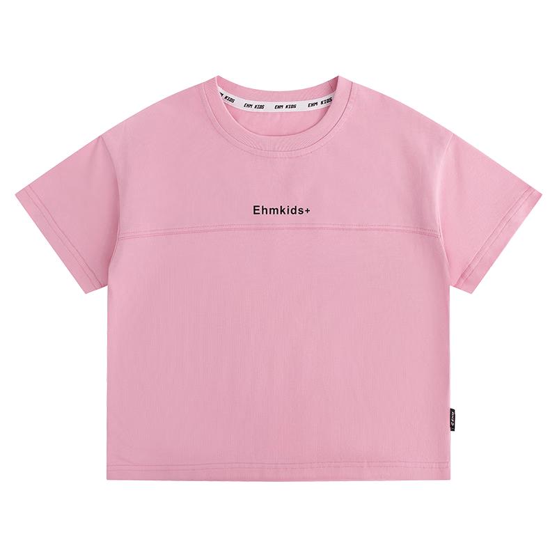 Boys Cooling Short Sleeve T-Shirt 110