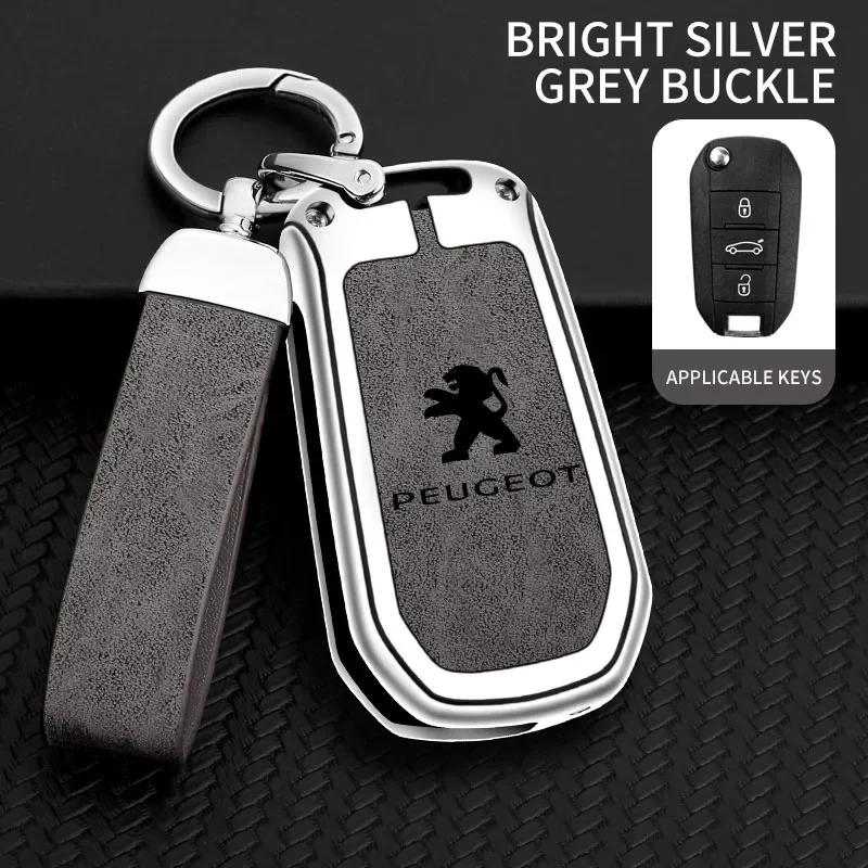 Car Sticker 2025 Hot Zinc alloy car key cover suitable for Peugeot 308 408 5008 2008 high-end genuine leather car remote key bag