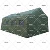 Jingliansheng Large Inflatable Outdoor Tent