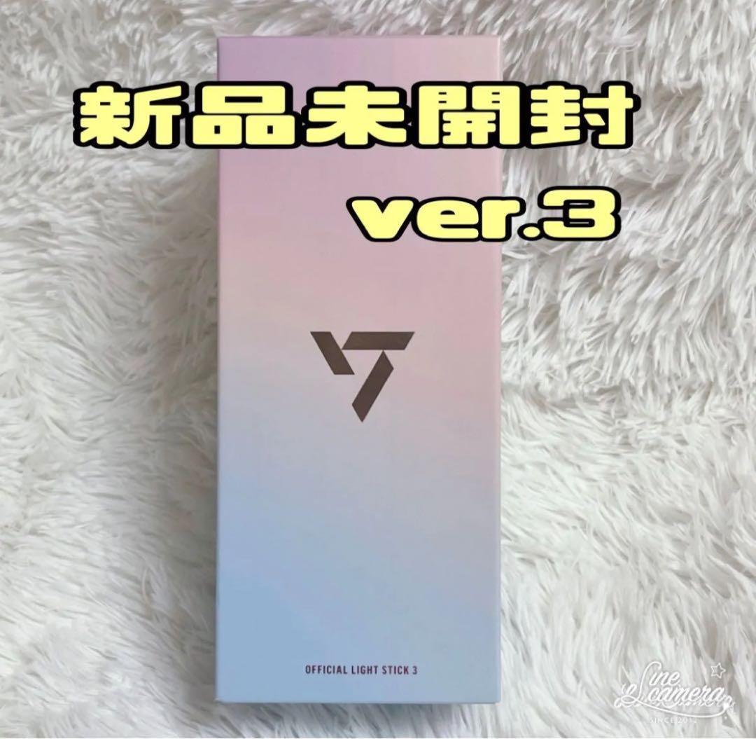 

[USED] SEVENTEEN Penlight ver.3 Seventeen Seventeen Penra