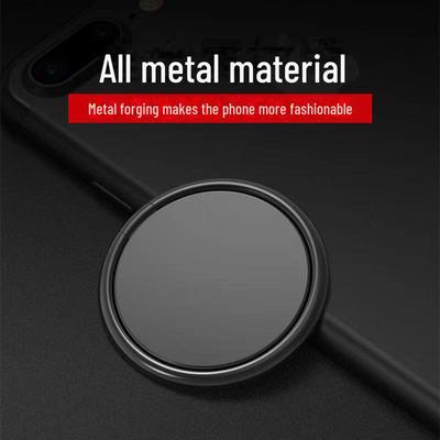 Ultra-Thin Magnetic Car Phone Holder - Minimalist Metal Ring Design