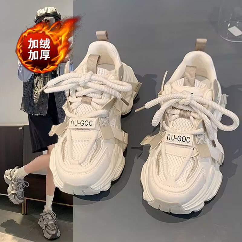 Platform dad shoes women's 2025 autumn and winter new leather surface increase two cotton students velvet muffin sports shoes cotton shoes