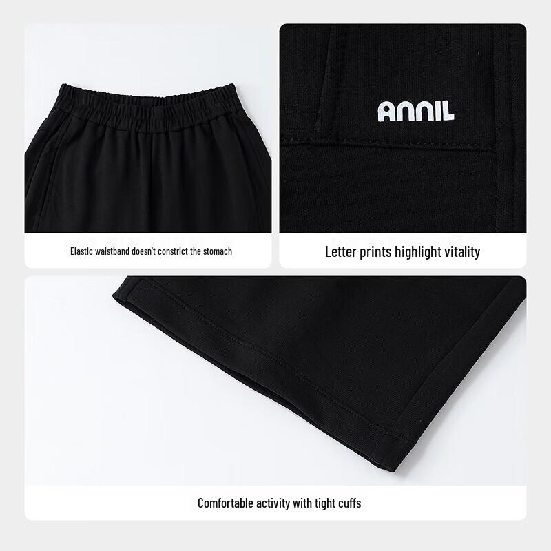 Annil Kids' 2026 Spring/Autumn Unisex Loose Wide-Leg Pants