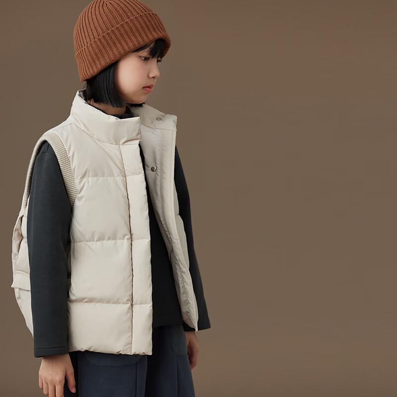 Hacikis Kids' Lightweight Down Vest