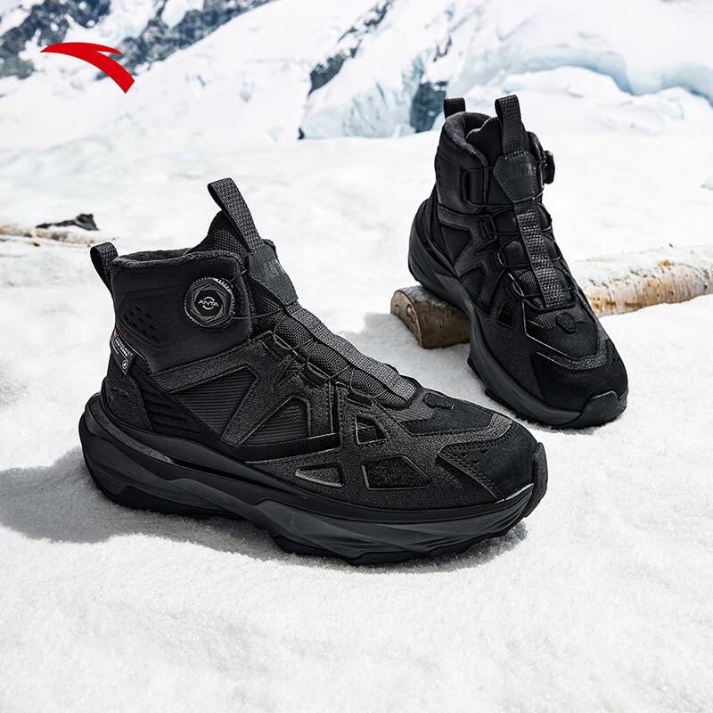 Anta Yueling 2 Men s Winter Warm High-Top Outdoor Sports Shoes 43 (Men s 9.5)