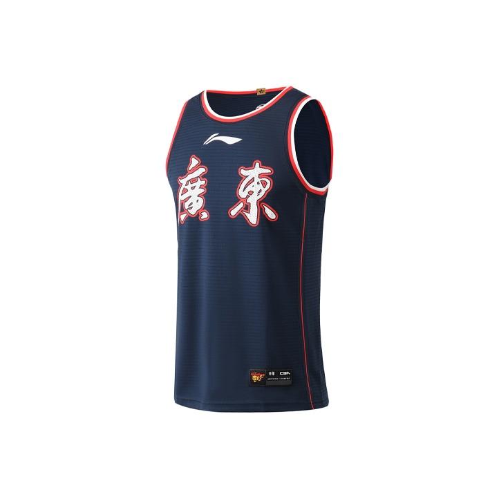 Canotta da basket Li Ning CBA Traspirante Vestibilità Ampia Edizione Fan SW Stagione 2020-2021 Squadra del Guangdong Uomo Top Blu Scuro AAYR057-1