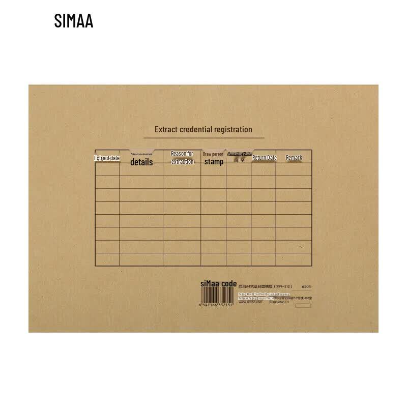CIMA A4 Landscape Accounting Voucher Covers