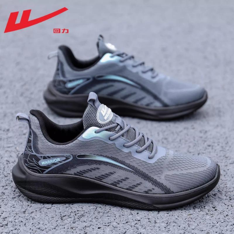 Refreshing and breathable sports shoes Comfortable and simple mesh shoes Low-key versatile contrasting color design men's shoes