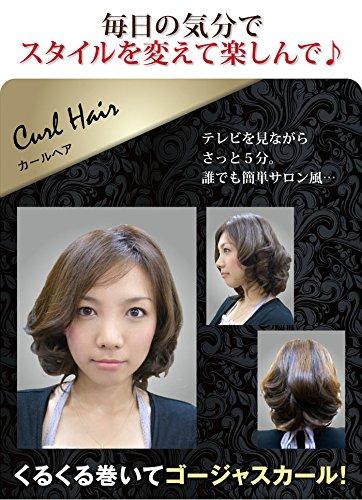 Agetsuya Agetsuya Pro POP Hair Straightener, Aqua Mint | International Compatible