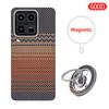 For Vivo IQOO 15 Ultra /Vivo IQOO 15 Carbon Case 600D Kevlar Aramid Fiber Fabric Thin Hard Cover Magnetic Black Slim
