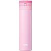 Thermos Vacuum Insulated Portable Mug 450ml Pearl Pink PRP JNS-451