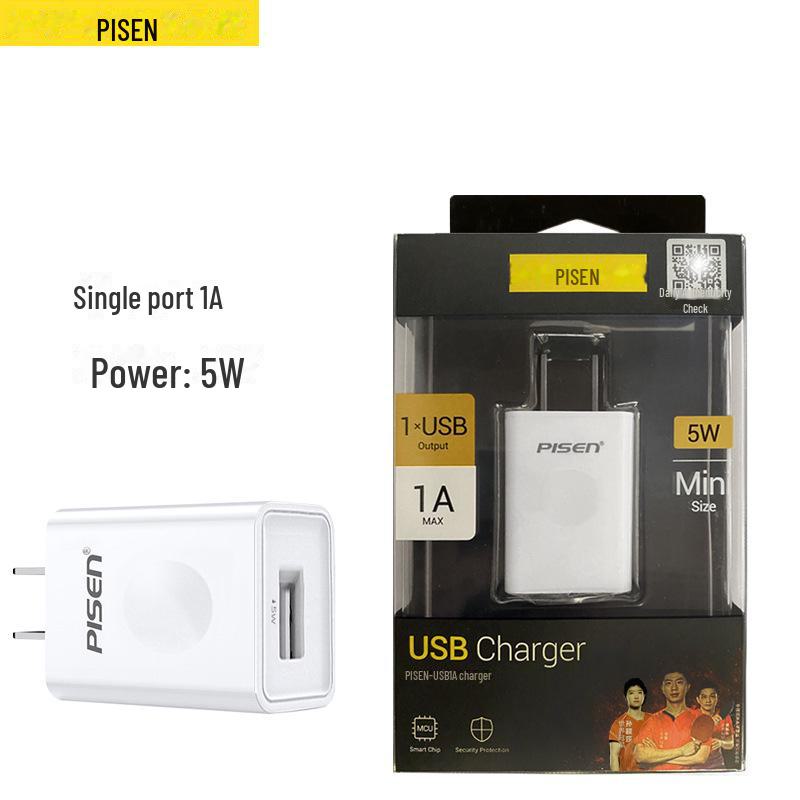 PISEN Charging Cable for iPhone 12, Apple 11, Mobile 7, and X Tablet - Fast and Versatile.