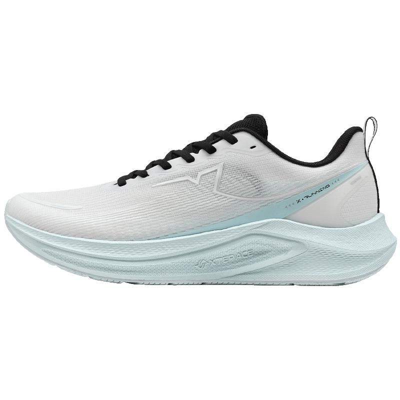 Xtep Kunpeng 2 Men's Breathable Lightweight Running Shoes