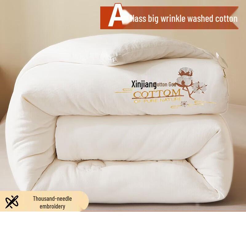 Mufanyifei Xinjiang Pure Cotton Winter Quilt