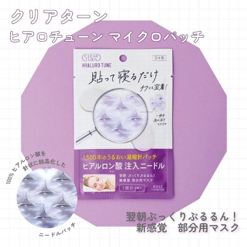 Kose - Clear Turn Hyaluro Tune 1500 Micro Patch