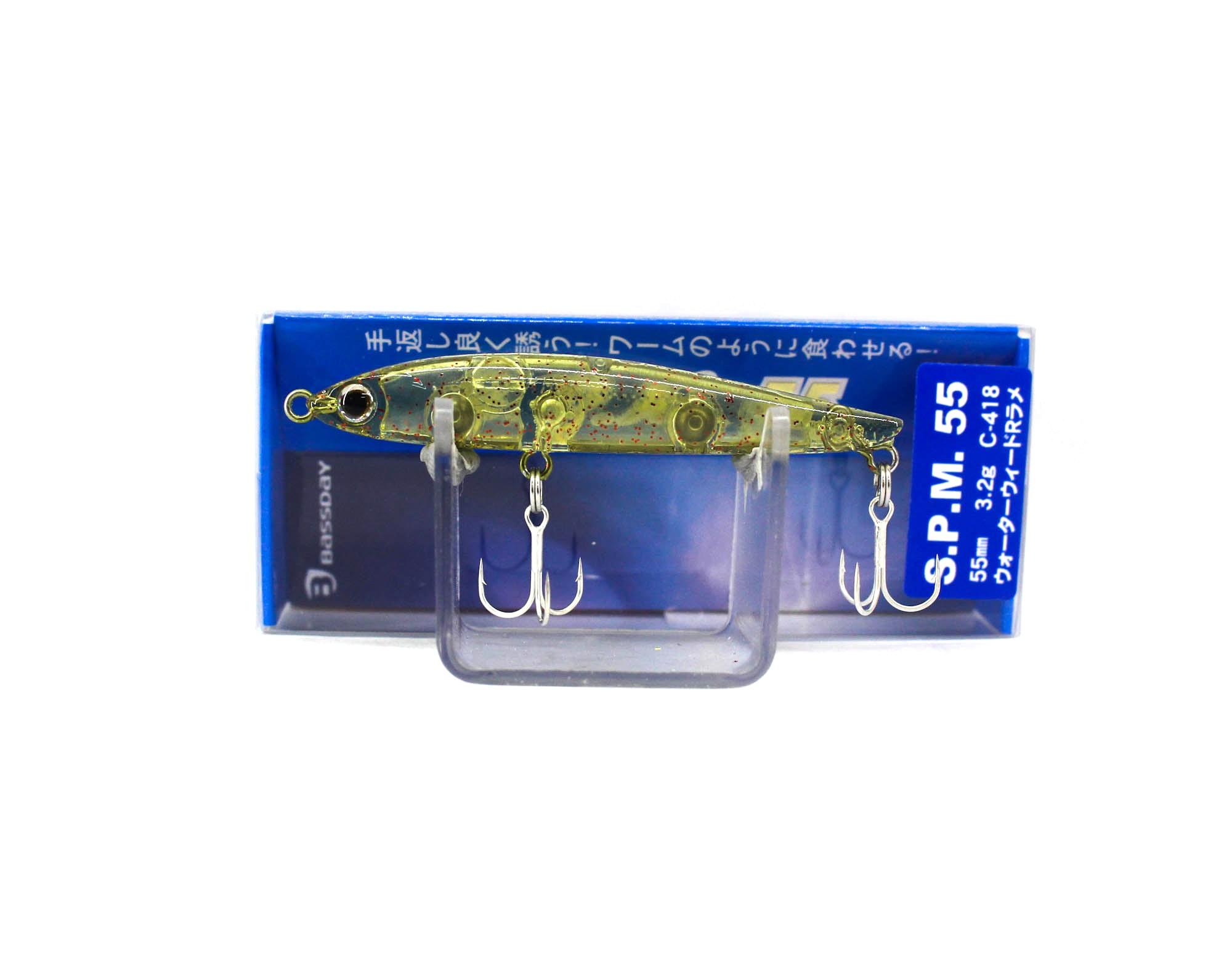 

Приманка Bassday SPM 55 Sinking Pencil Lure C-418 (9256)