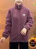 Autumn/Winter Fleece-Lined Outerwear for Middle-Aged Women: Warm, Thick, Loose Cotton Top