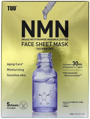 NMN Mask NMN Face Sheet Mask Pieces Made In Japan 30ml5