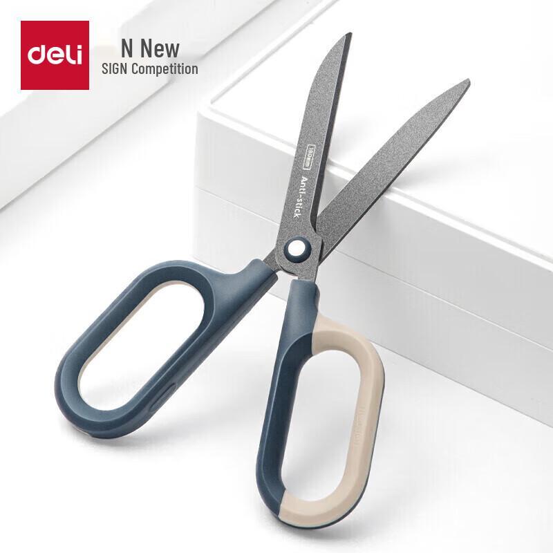 Deli Large Curved Teflon Scissors (3-Pack)