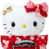 SANRIO (SANRIO) plush toy (kimono) Hello Kitty 067211