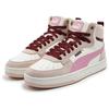 PUMA Caven 2.0 MID RETRO Unisex 402242-02
