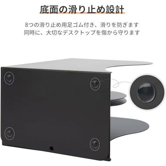 ALIOBC bookend adjustable non-toppling metal bookshelf desktop shelf divider stand office supplies childrens room multifunctional black