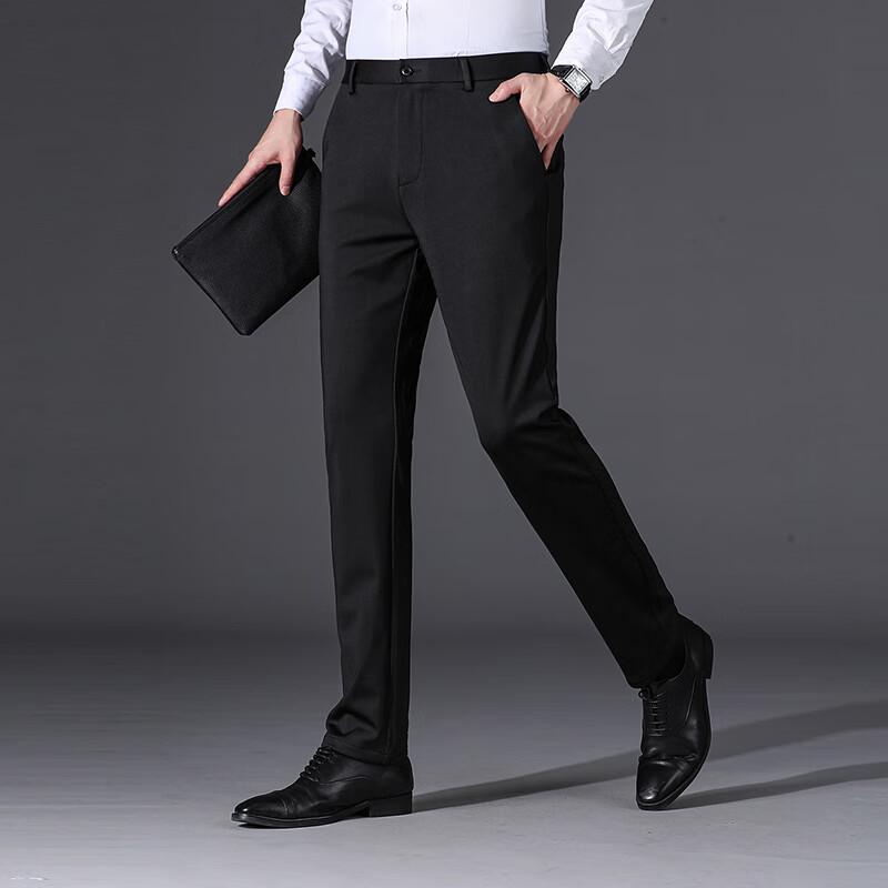 Firstview Men's Four-Way Stretch Casual Dress Pants