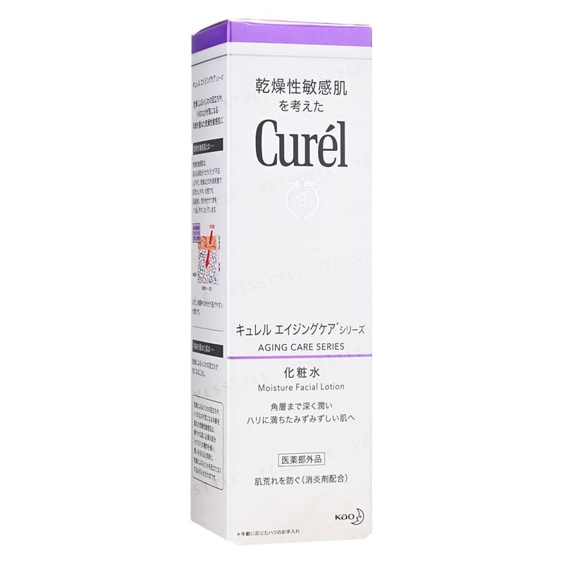 Kao - Curel Aging Care Moisture Facial Lotion