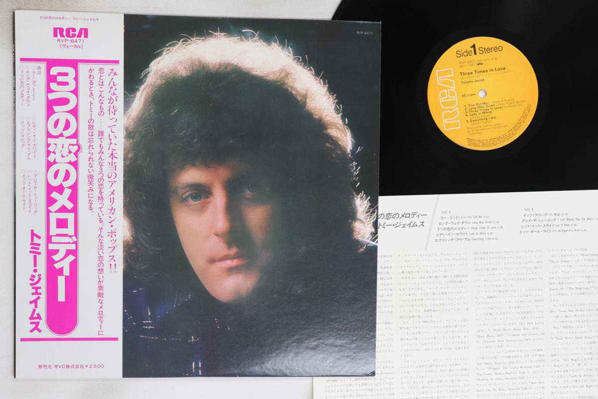 

LP Пластинка ТОММИ ДЖЕЙМС - Три раза в любви RVP6471 RCA 1979 Япония Оби Рок Б/У