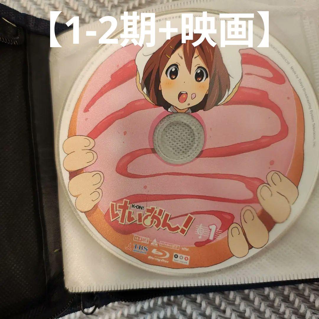 

[USED] Blu-ray K-ON all episodes + movie DVD