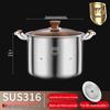 316 Stainless Steel Large Capacity Stock Pot for Stewing, Broiling, and Steaming, Food-Grade and Integrated Molding Design.