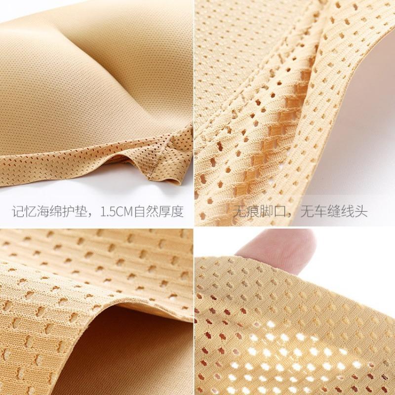 Men's False Butt, Hip Lift Panties, Sponge Pad Hip, False Hip, Wide Hip, Peach Hip, Integrated Flat-angle Hip.