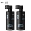 Liran Sea Salt Mojito Anti-Dandruff Shampoo Twin Pack