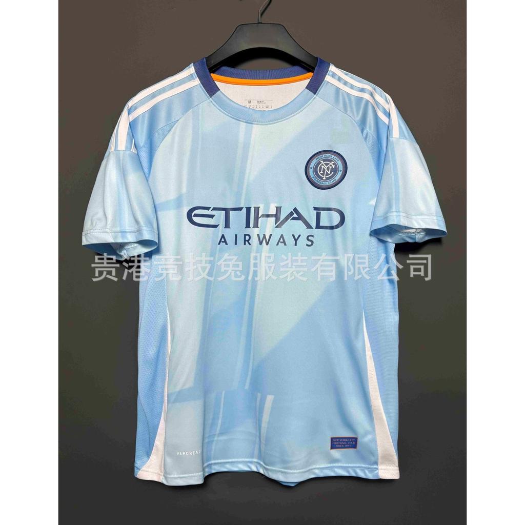25-26 Paulo Home Club Fan Edition Trikots Mit Drei Standards Vollständige Fans