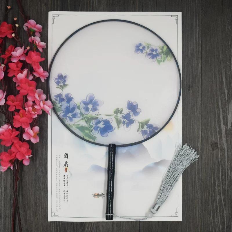 Classical Double-Sided Translucent Han Dynasty Dance Performance Forest Fan