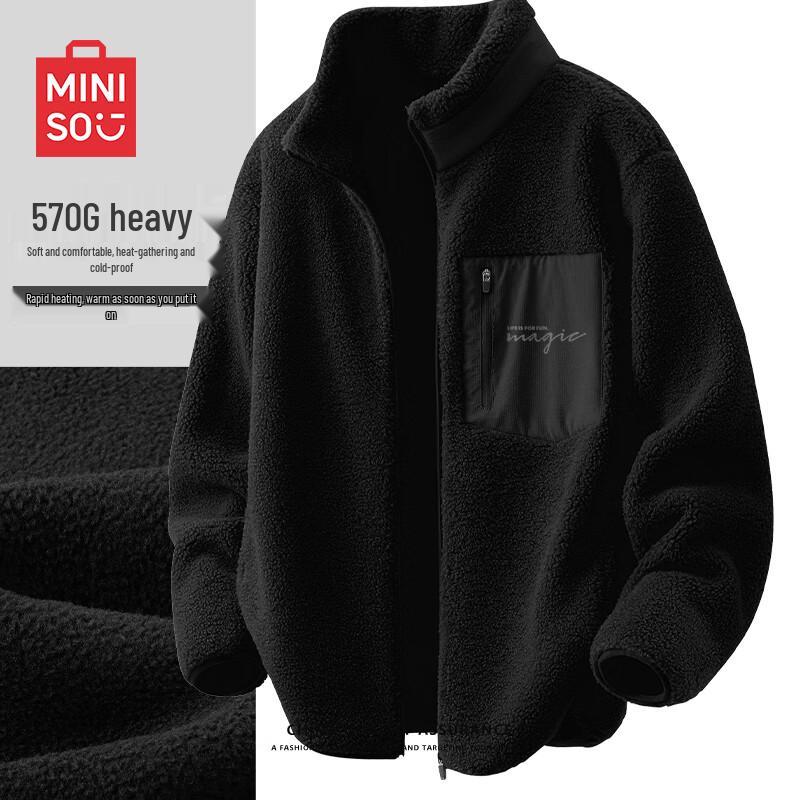MINISO Men's Double-Sided Fleece Stand-Collar Jacket Z