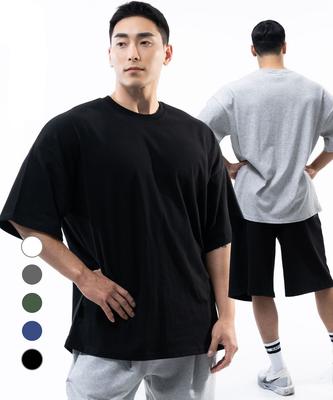 Pijikeolgameoncheu [2Pack] Cotton Mesh Giant Fit Short Sleeve [5 Colors]