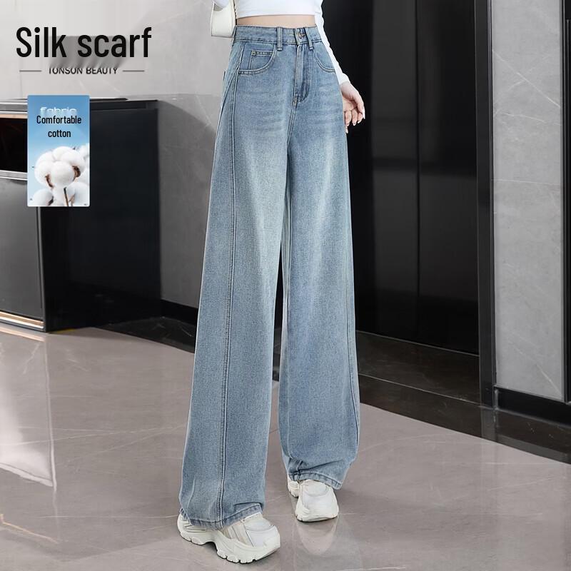 Women s Retro High-Waisted Wide-Leg Denim Jeans M