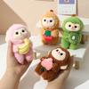 Non-Toxic 14Cm Cartoon Plush Monkey Keychains Stuffed Lovely Animal Backpack Decoration Pendants Boutique Dolls Plush Toys For Kids Gifts