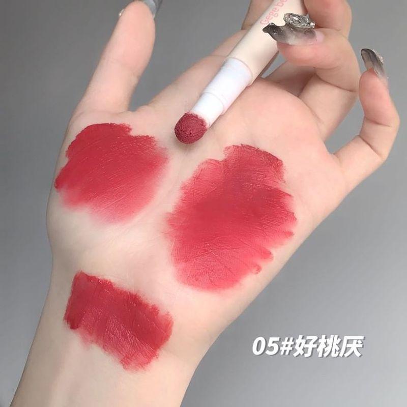 Gege Bear - Soft Lip Powder Cream - #04-#05