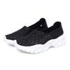 Summer Moccasin Pink Beach Walking Shoes Women Multicolor Casual Weave Slip on Braided Elevator Sneakers Plus Size