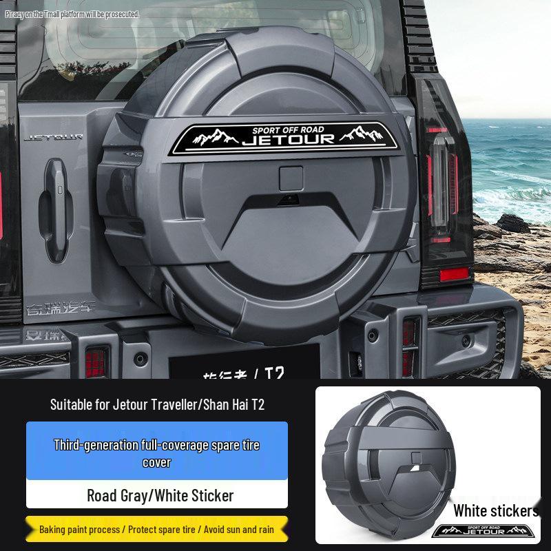 Enhanced Jetour Traveler ShanHai T2 Full-Size Thick Tire Cover with Light