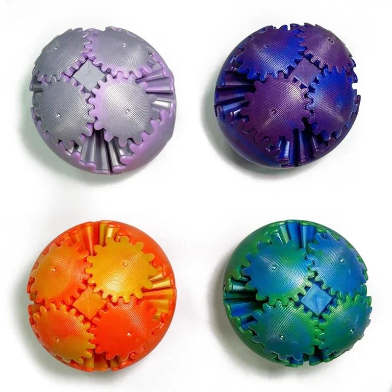 3D Printed Gear Ball Fidget Toys Spin Ball Or Cube Stress Relief Desk Toy Anxiety Relax Activity For Adults Kids Gifts