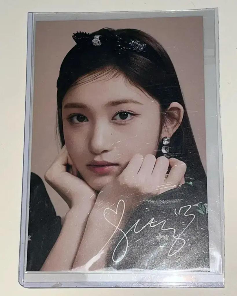 IVE Vivi Magazine Limited Edition Postcard Wonyoung Easer Series