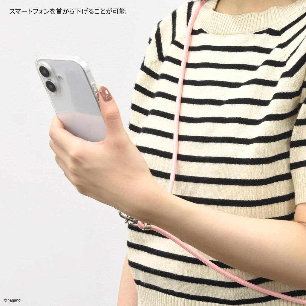 Gourmandies Chiikawa Multi-Ring Plus Strap Set Chiikawa CK-89A