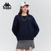 Women's 2025 Autumn Round Neck Knitted Pullover Sweatshirt