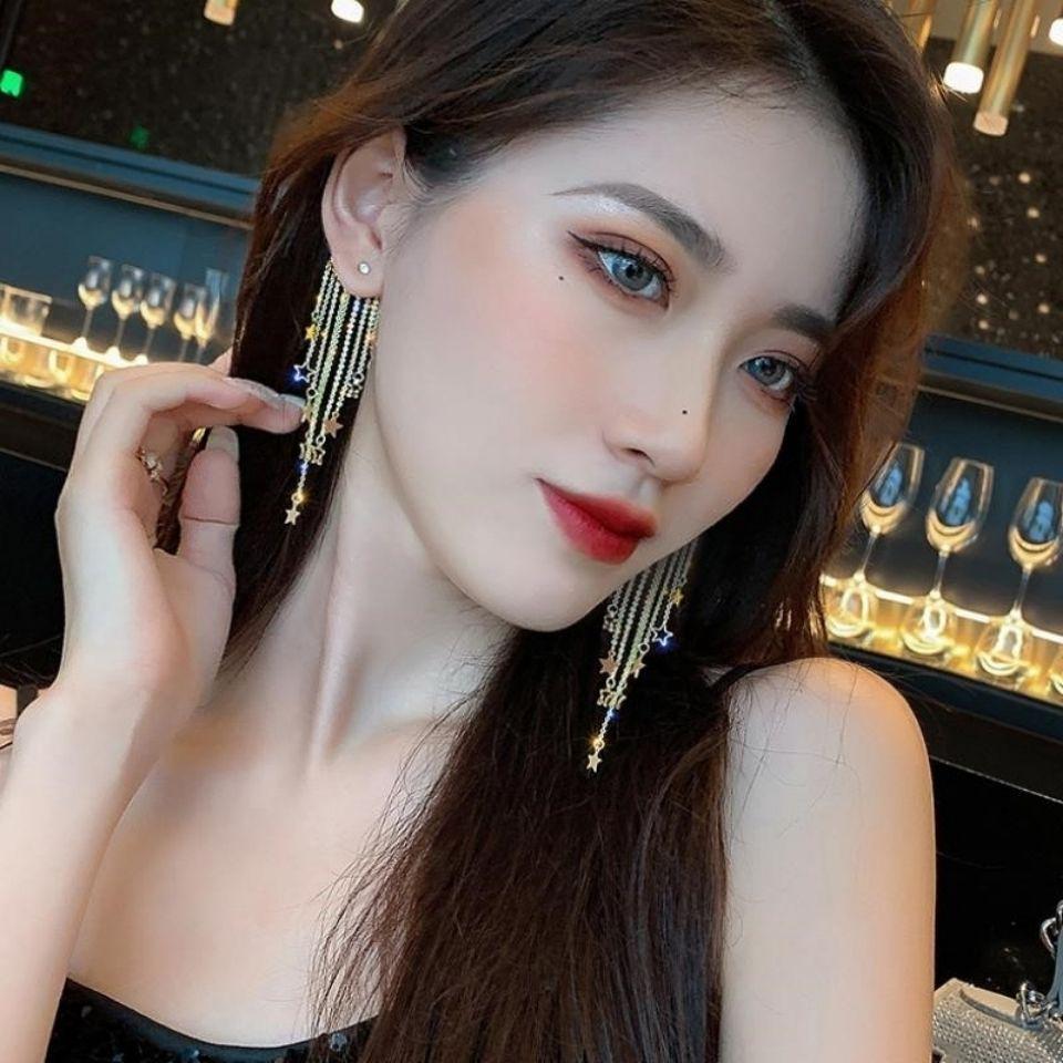 Silver Needle Elegant Star Tassel Earrings for Women