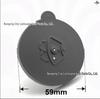 Nissan Windshield Washer Fluid Reservoir Cap B8913JG000