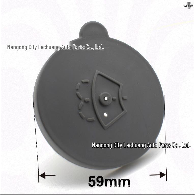 Nissan Windshield Washer Fluid Reservoir Cap B8913JG000 без тубы